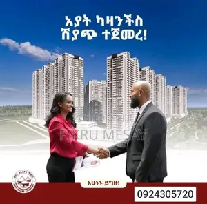 1bdrm Apartment in Ayat Realestate, Arada for sale