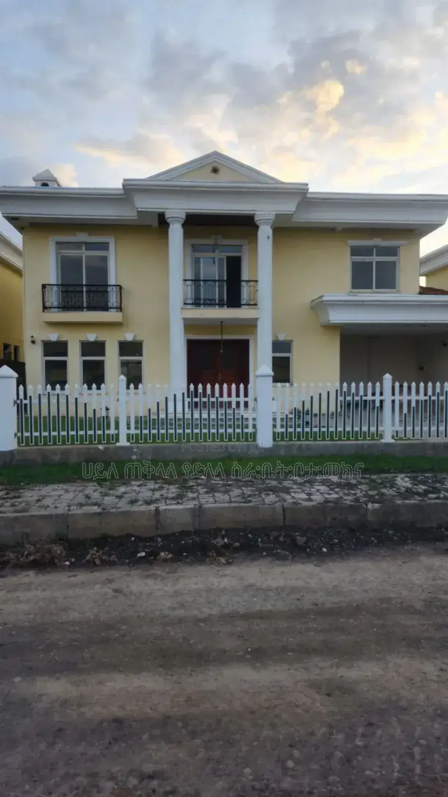 Furnished 6bdrm House in Ccd Real State, Oromia-Finfinne for sale