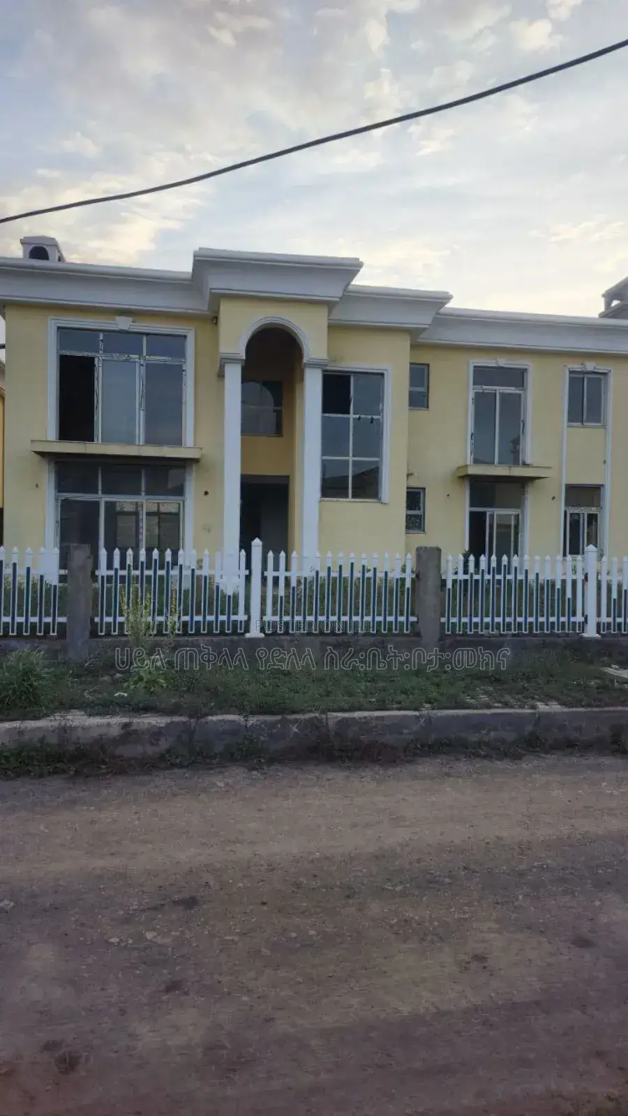 5bdrm House in Ccd Real State, Oromia-Finfinne for sale