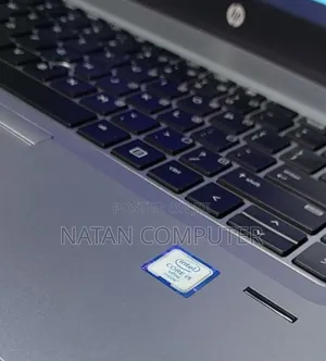 Photo - New Laptop HP EliteBook 840 G3 8GB Intel Core I5 HDD 1T