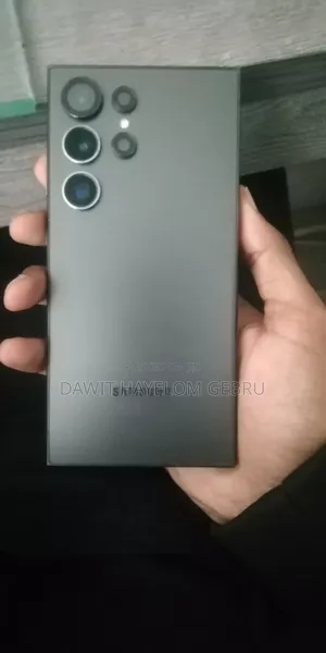 Samsung Galaxy S24 Ultra 256 GB Bronze