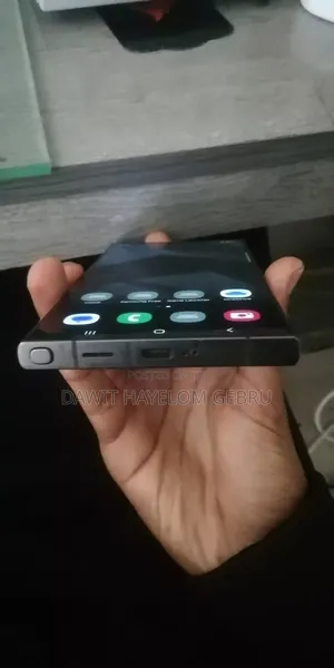 Samsung Galaxy S24 Ultra 256 GB Bronze