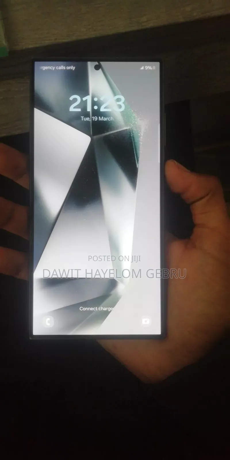 Samsung Galaxy S24 Ultra 256 GB Bronze