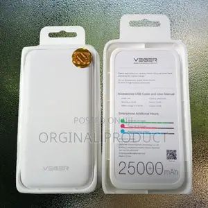 Photo - Your Devices Deserve It: The 25000mah!
