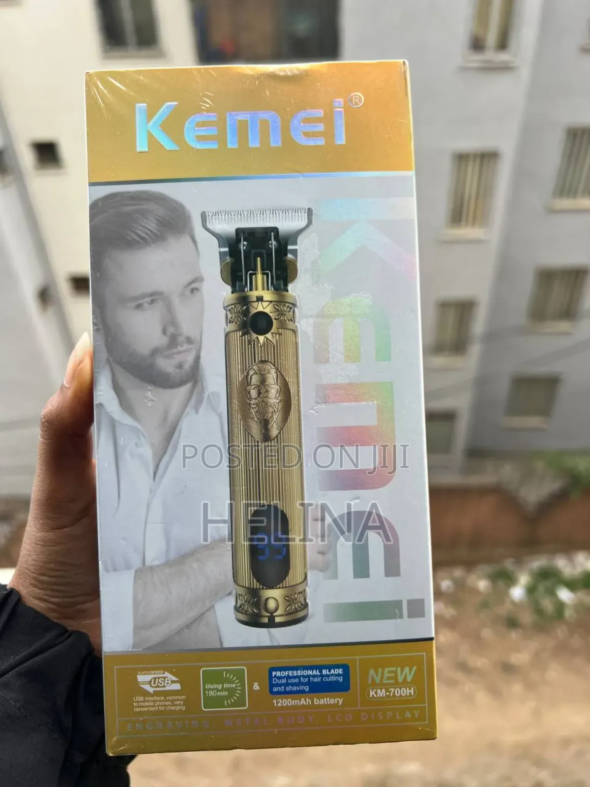 ቤት ለቤት መጠቀም የሚችሉት የፂምና የፀጉር መቁረጫ