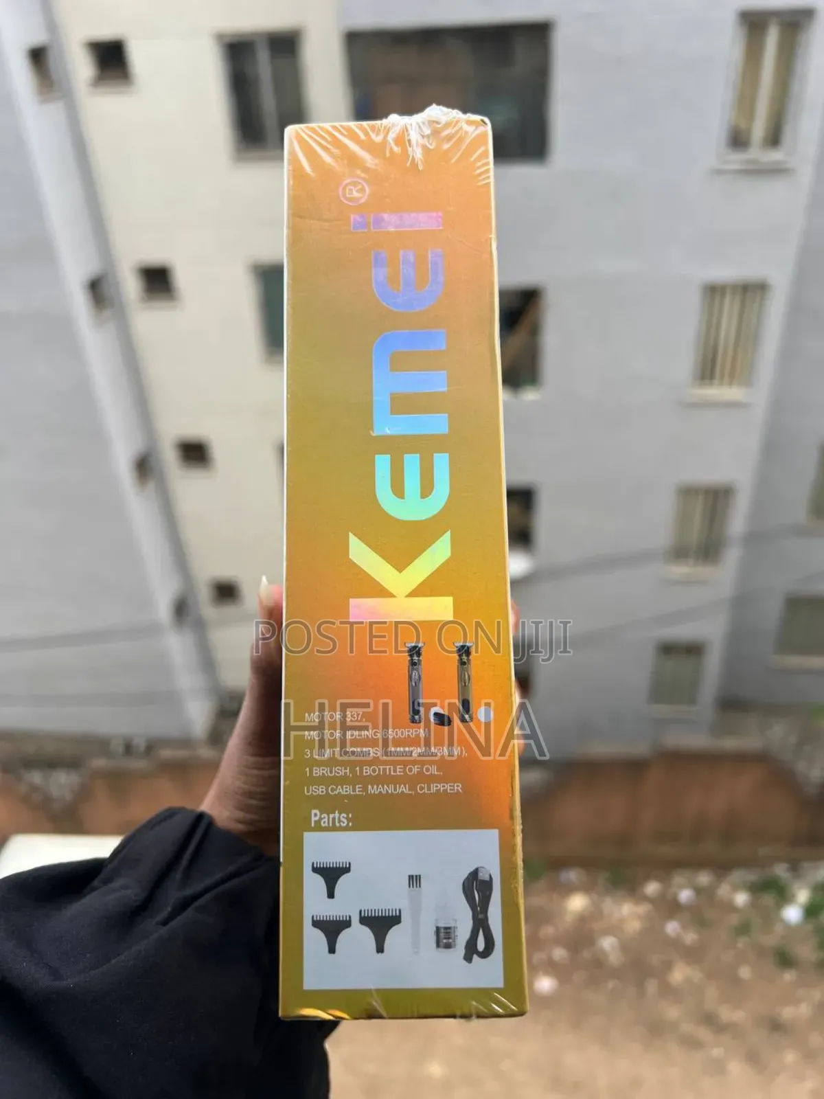 ቤት ለቤት መጠቀም የሚችሉት የፂምና የፀጉር መቁረጫ