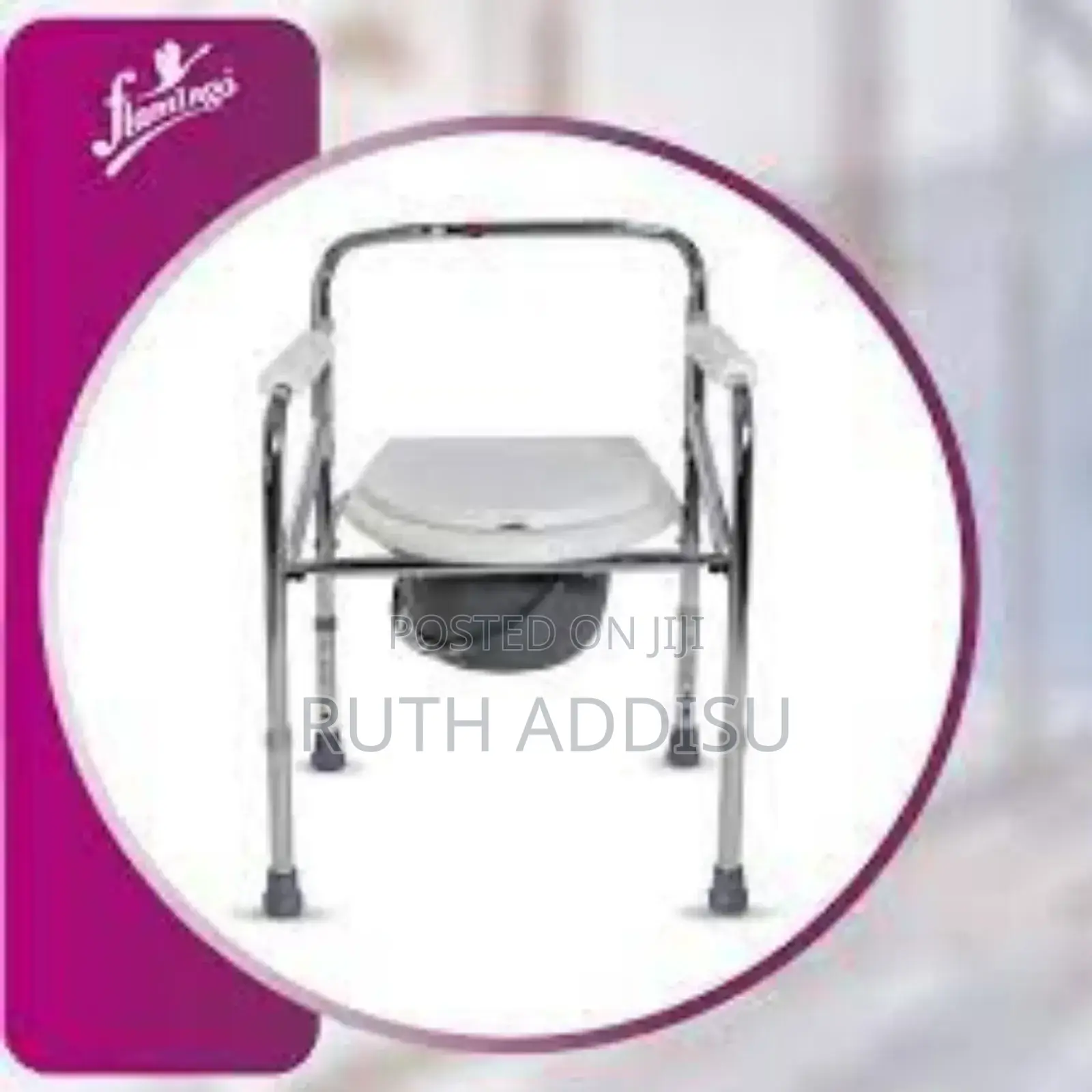 Toilet Chair Bath Seat Commode Chair只需commode Chair多年popo