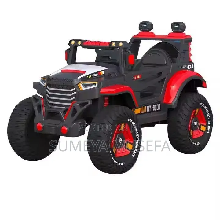 Kids Electric Car