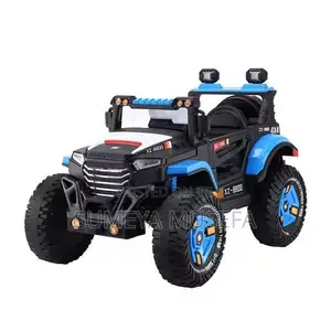 Photo - Kids Electric Car