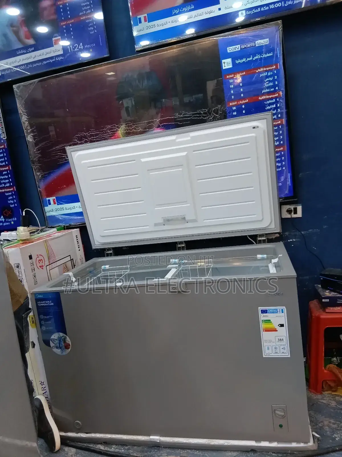 Media Deep Frazer 479l