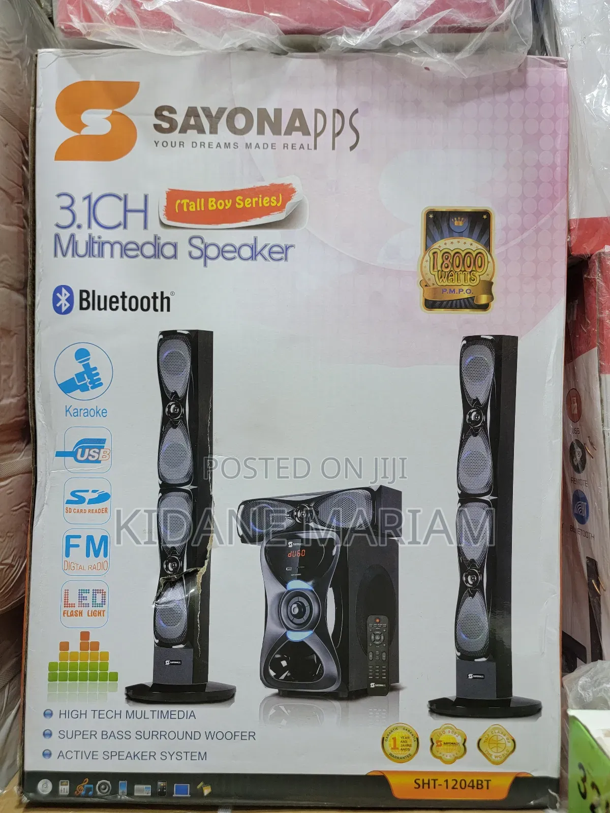 Sayona Speaker, ሳዮና ሆም ቲያትር ስፒከር