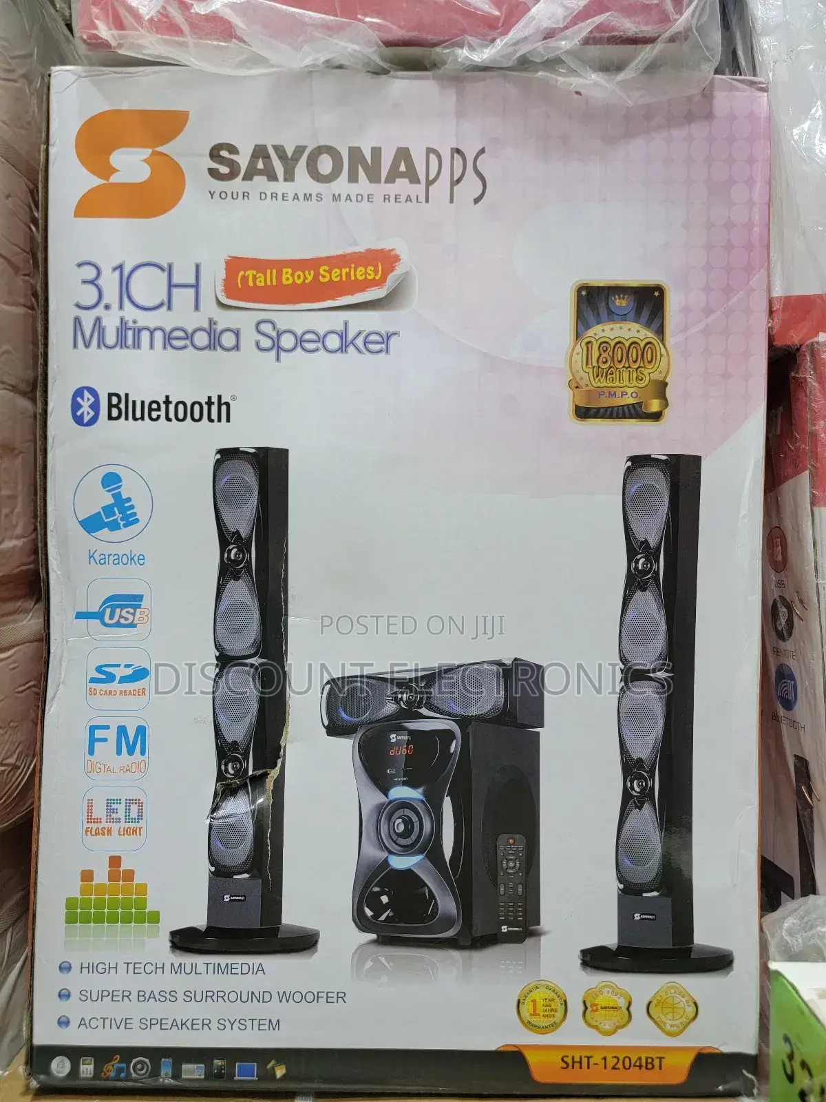 Sayona Speaker, ሳዮና ሆም ቲያትር ስፒከር