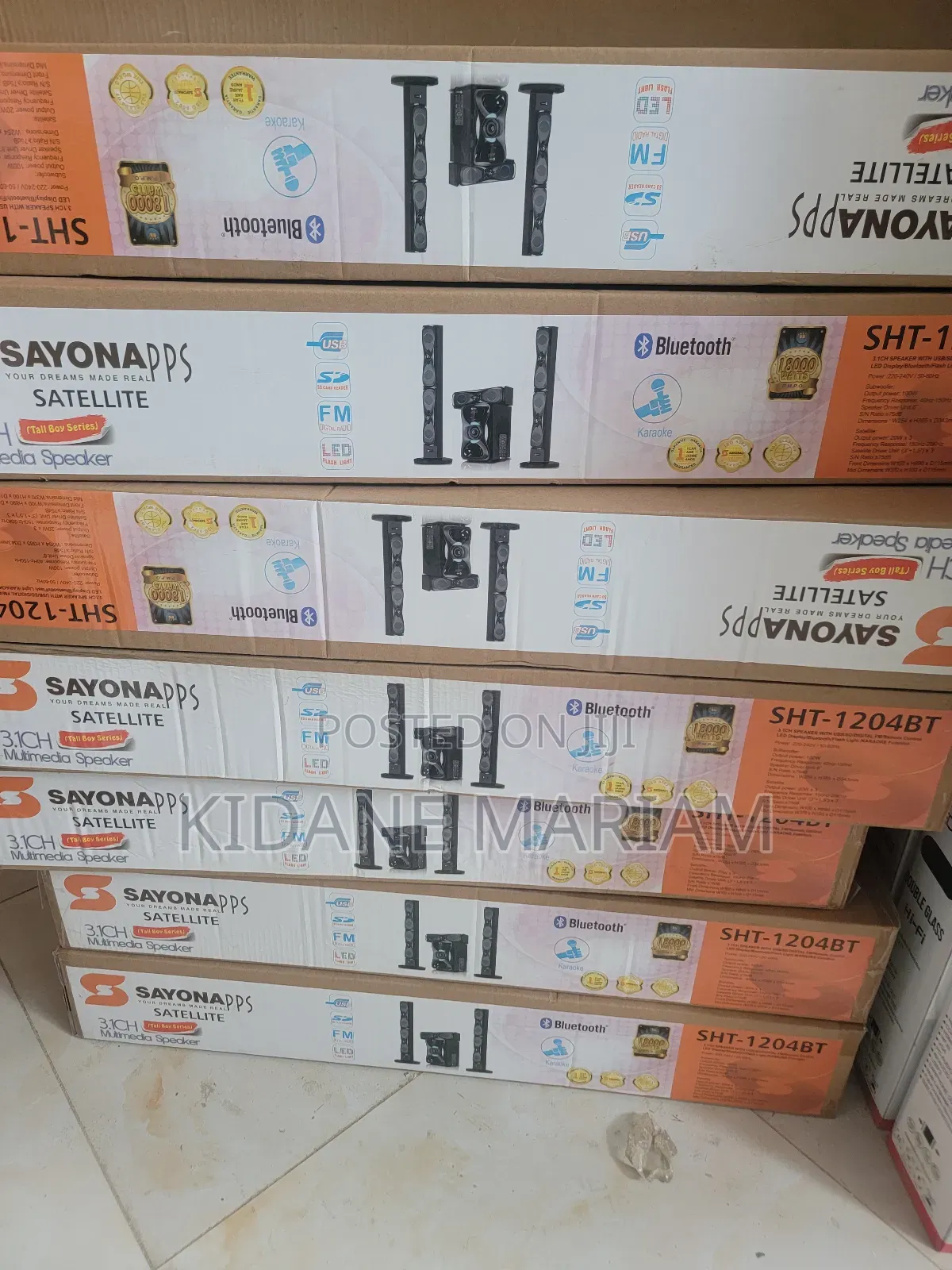 Sayona Speaker, ሳዮና ሆም ቲያትር ስፒከር