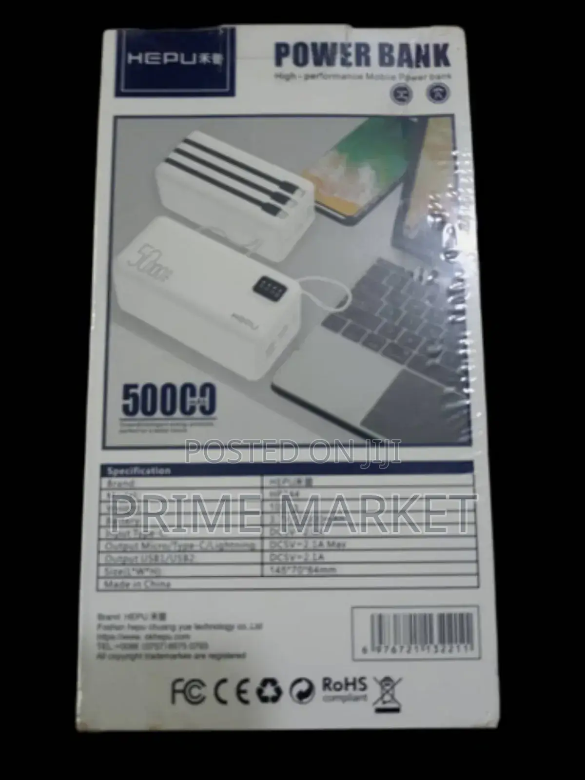 Hepu 50000mah Power Bank