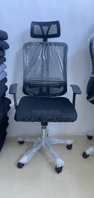 Photo - Mesh Highback Chair