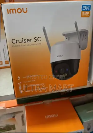 Photo - 5mp Outdoor Wifi Surveillance Camera