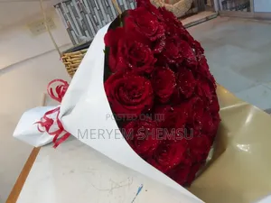 Photo - Nnatural Flower