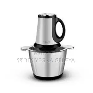 Photo - Kitchen Expert Universal Chopper Ey-2301