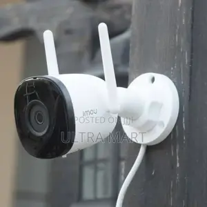 Photo - Imou Bullet 2 C Security Camera