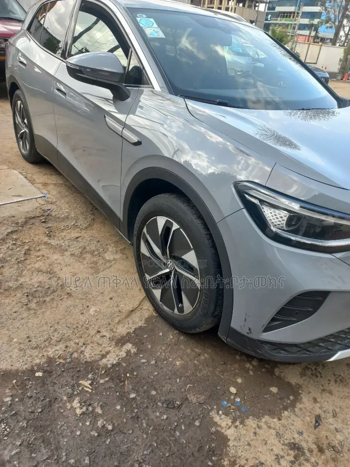 Volkswagen ID.4 2023 Silver