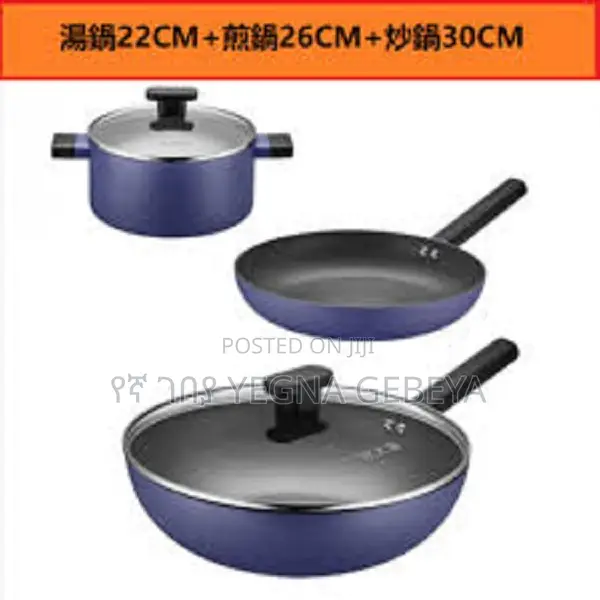 3-Piece Non-Stick Cookware Set