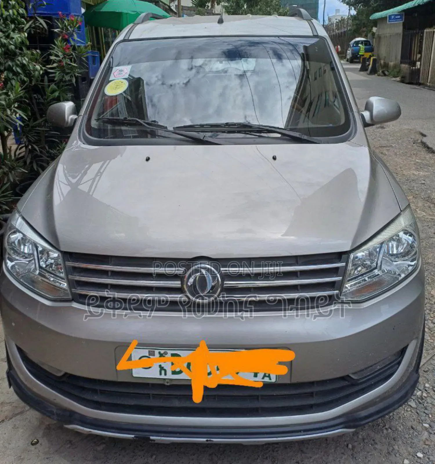 DFSK K-Series 2022 Gray