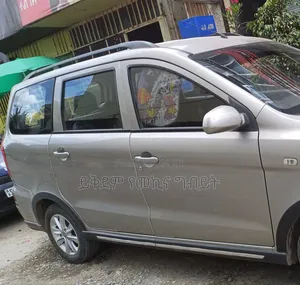 DFSK K-Series 2022 Gray