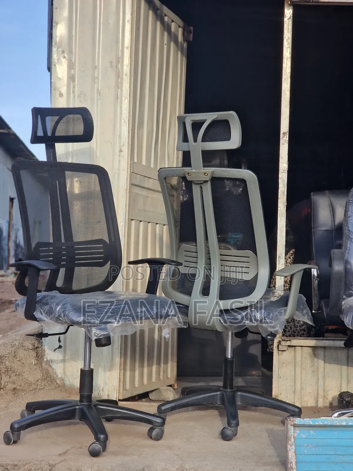 Managerial Office Chair