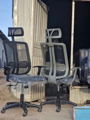 Photo - Managerial Office Chair