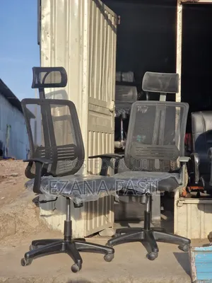 Managerial Office Chair