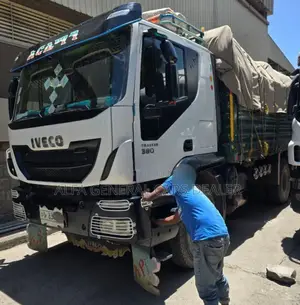 ባላቶኒ ከነተሳቢው ባንክ 4.5 ሚሊየን አለበት