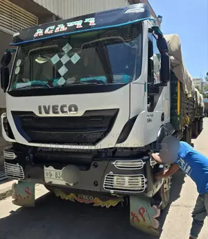 ባላቶኒ ከነተሳቢው ባንክ 4.5 ሚሊየን አለበት