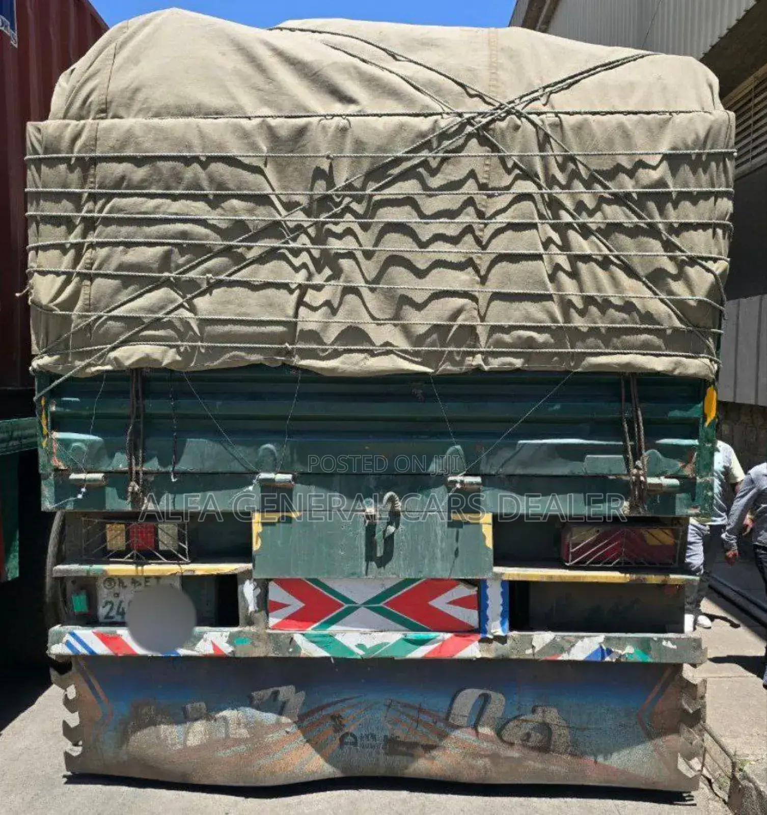 ባላቶኒ ከነተሳቢው ባንክ 4.5 ሚሊየን አለበት