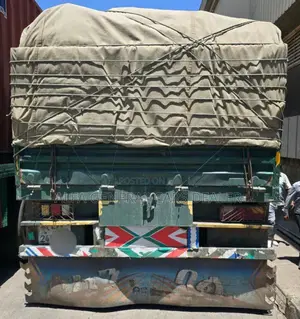 ባላቶኒ ከነተሳቢው ባንክ 4.5 ሚሊየን አለበት