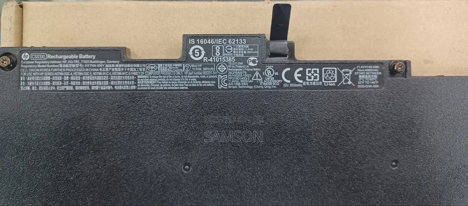 Hp 840 G3 G4 Battery