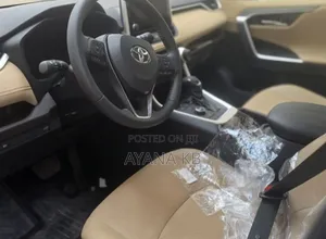 New Toyota RAV4 Hybrid 2024 Gray