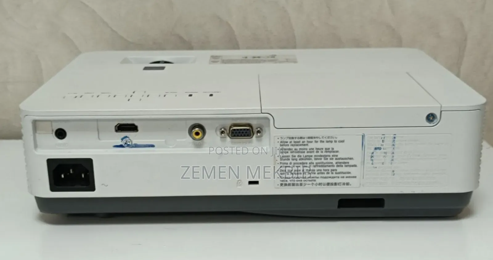 Sony Dx 221 Projextor