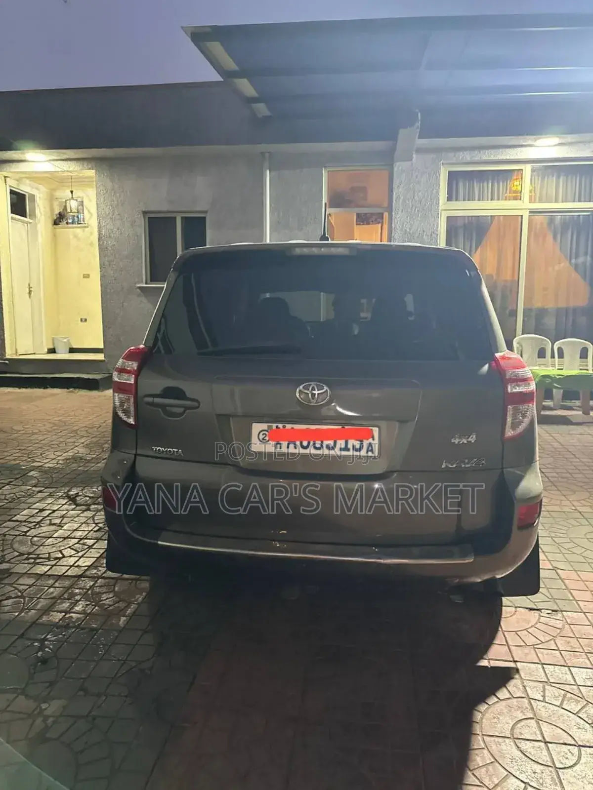 Toyota RAV4 2012 Gray