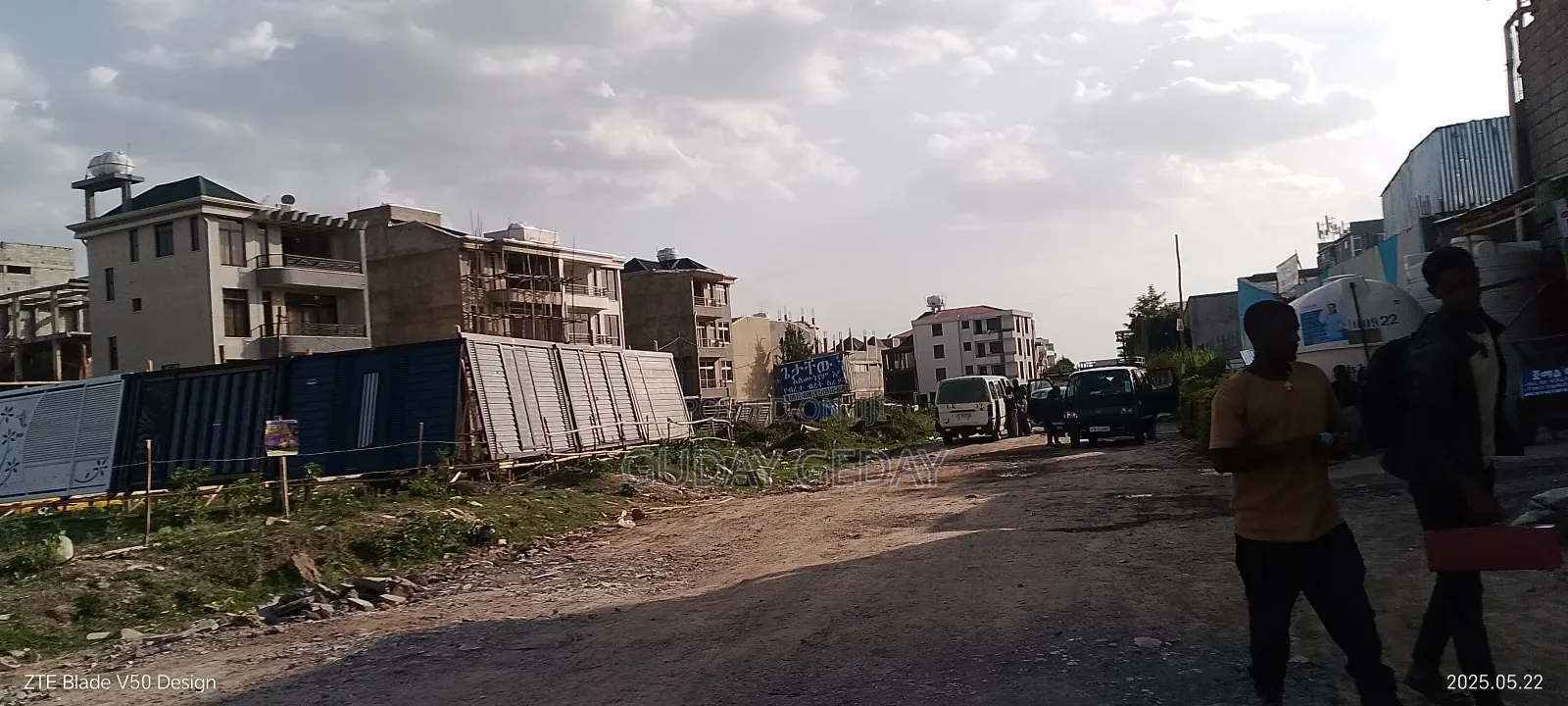 800 ካሬ አስፓልት ግልባጭ በዶ ቦታ