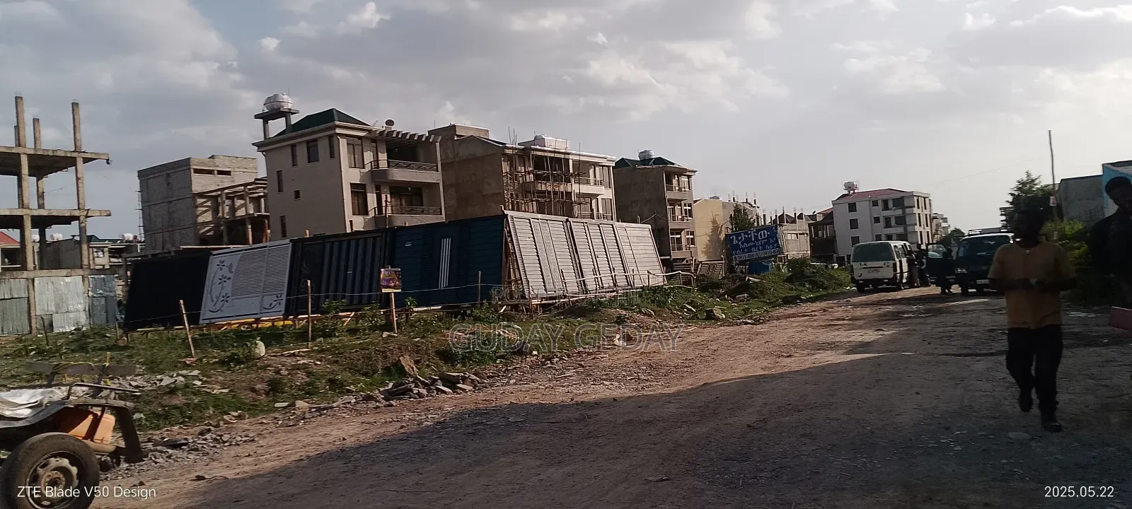 800 ካሬ አስፓልት ግልባጭ በዶ ቦታ