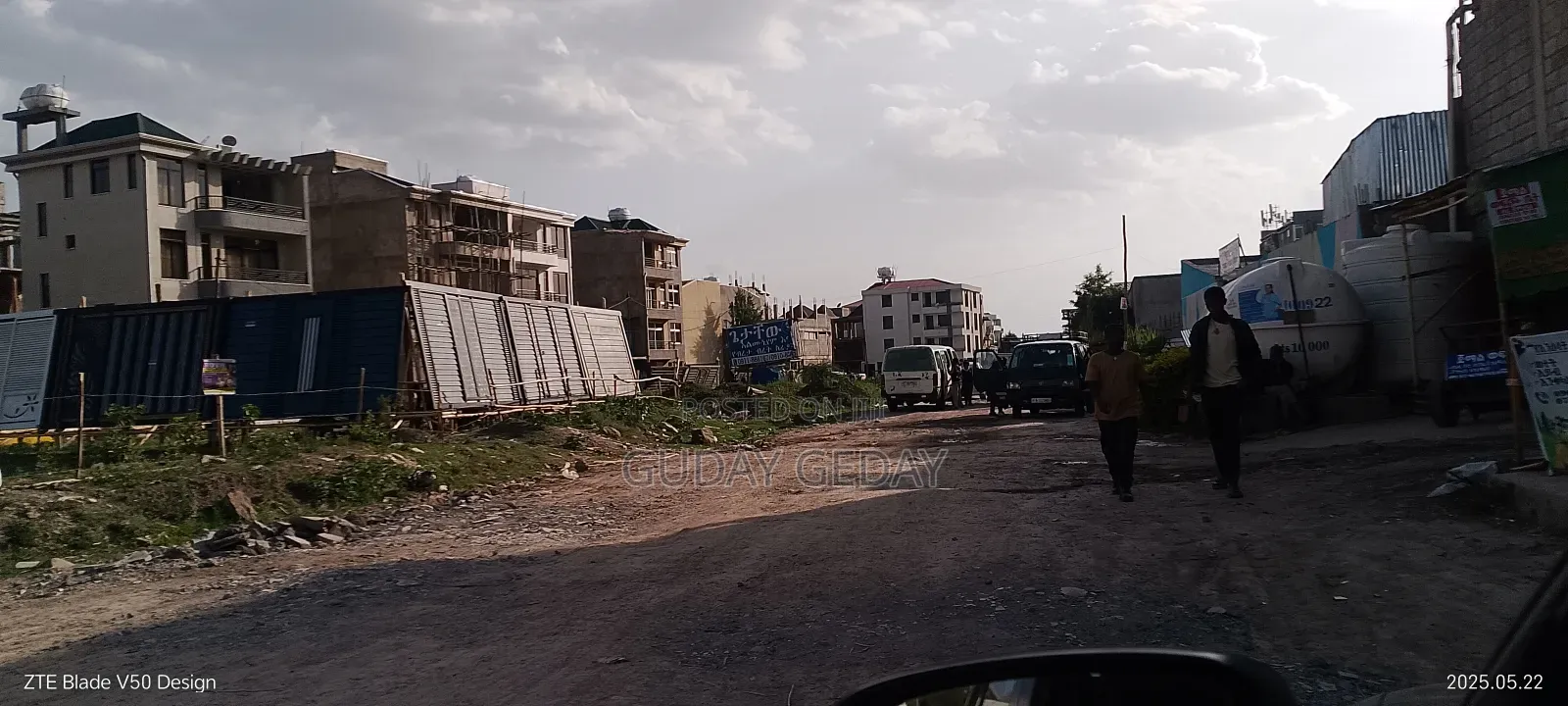 800 ካሬ አስፓልት ግልባጭ በዶ ቦታ