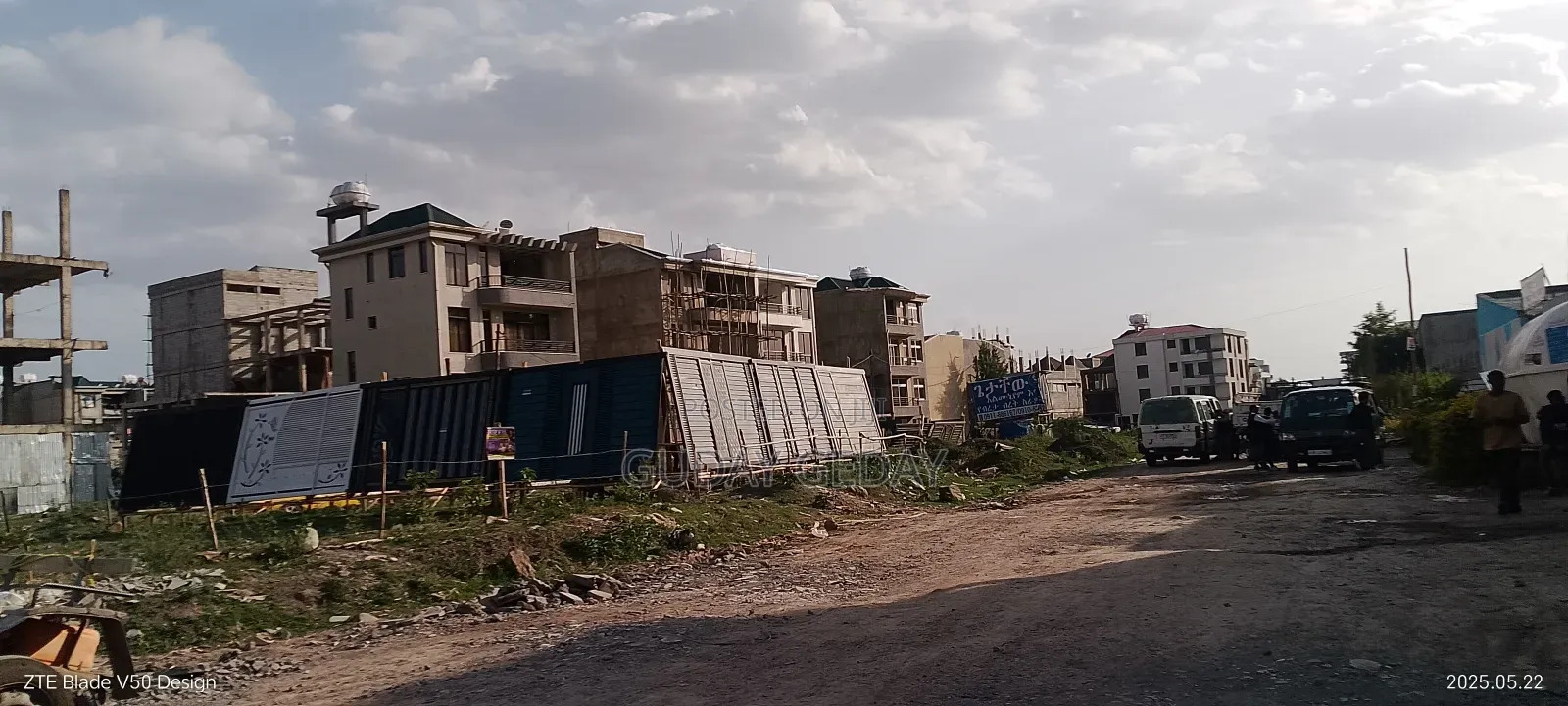 800 ካሬ አስፓልት ግልባጭ በዶ ቦታ