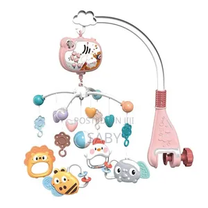 ባለ ሪሞት Baby Bed Bell