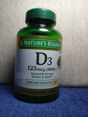 Photo - Vitamin D - 5000 Iu (125mcg) (Usa Vitamin D3)