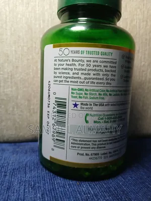 Vitamin D - 5000 Iu (125mcg) (Usa Vitamin D3)