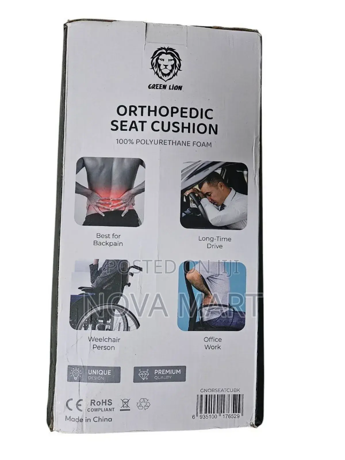 Green Lion Orthopedic Seat Cushion