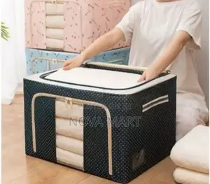 Photo - ተጣጣፊ የልብስ ማስቀመጫ ሳጥን