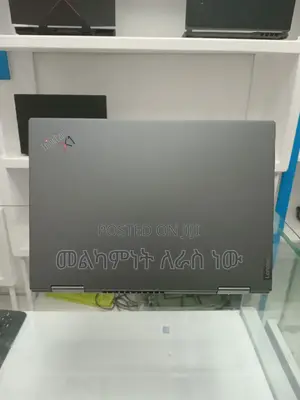 Photo - New Laptop Lenovo Thinkpad X1 Yoga 32GB Intel Core I7 SSD 512GB