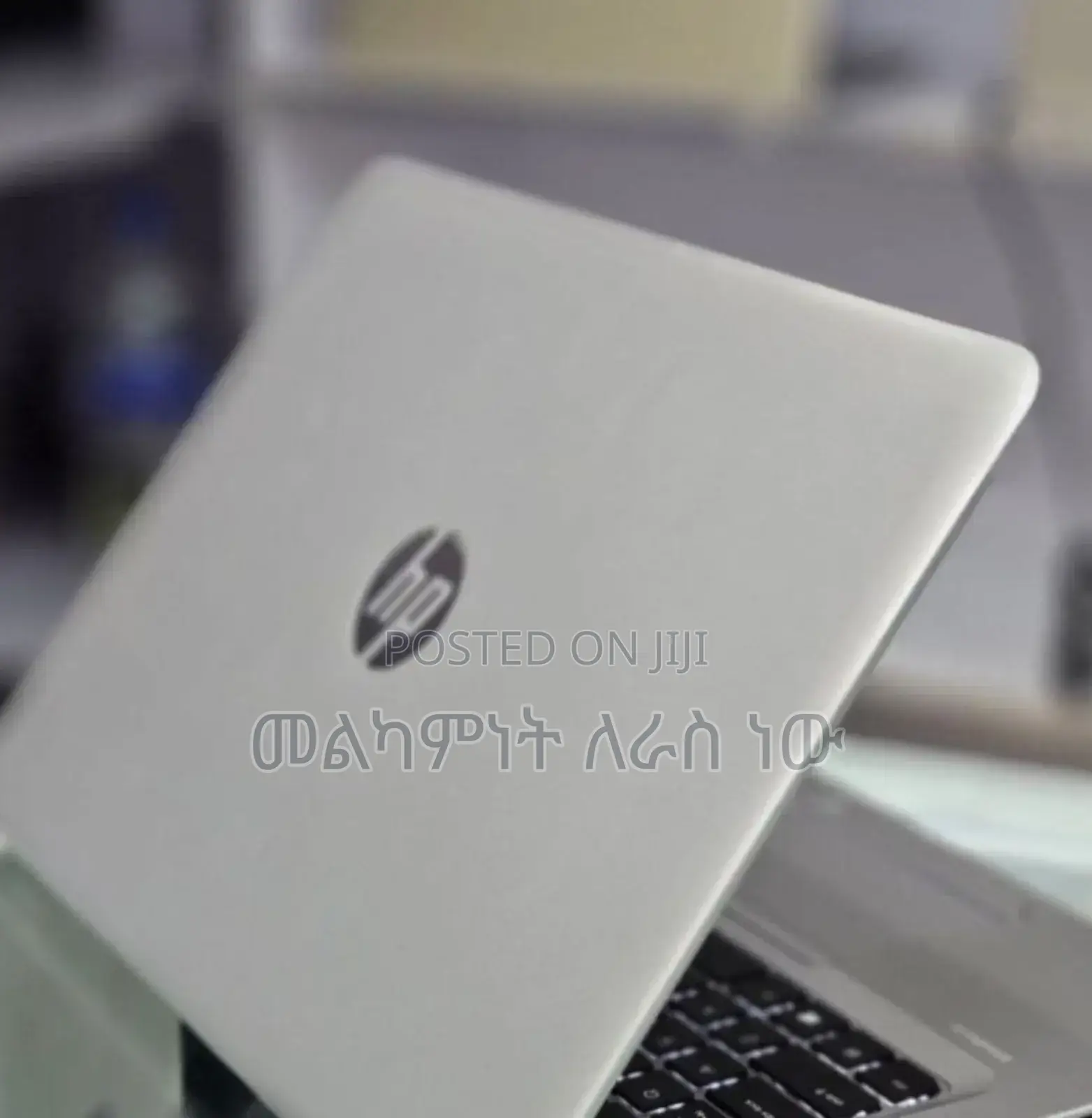 New Laptop HP EliteBook 840 G3 8GB Intel Core I7 SSD 512GB