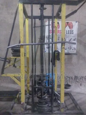 Photo - Full Gym Equipment